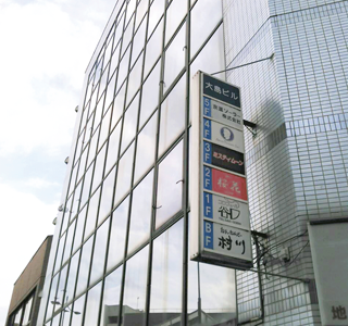 kansaihonbu